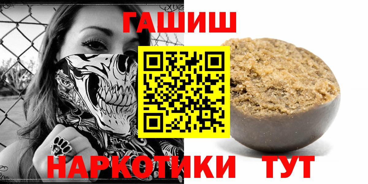  COCAIN Кстово