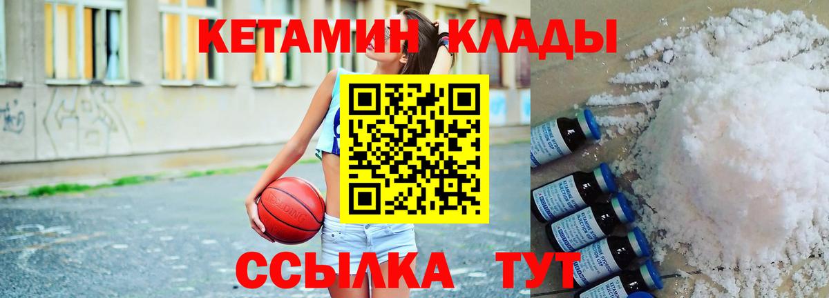 Кстово  Кокаин  Марихуана  Где найти наркотики?  Гашиш  Вход с VPN  Мефедрон кристаллы 