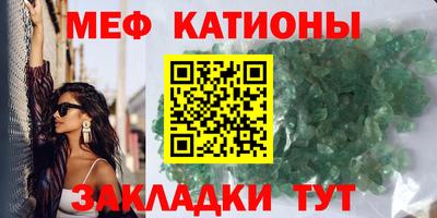 MDMA Premium VHQ Будённовск