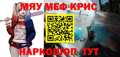 MDMA Premium VHQ Будённовск