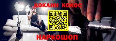 MDMA Premium VHQ Будённовск