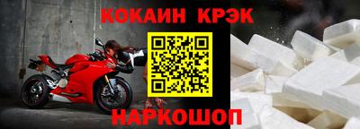 MDMA Premium VHQ Будённовск