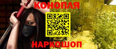 MDMA Premium VHQ Будённовск