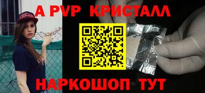 MDMA Premium VHQ Будённовск