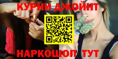 MDMA Premium VHQ Будённовск