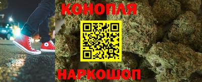 крисы Бугуруслан