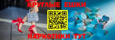 крисы Бугуруслан