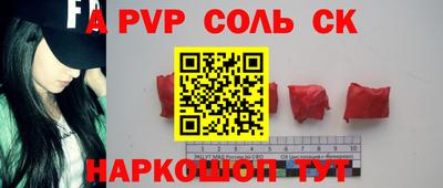 MDMA Premium VHQ Будённовск
