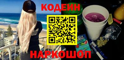 MDMA Premium VHQ Будённовск