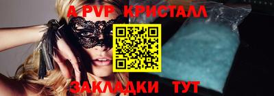 MDMA Premium VHQ Будённовск