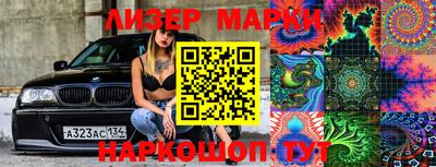 MDMA Premium VHQ Будённовск