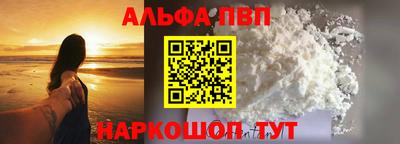 MDMA Premium VHQ Будённовск