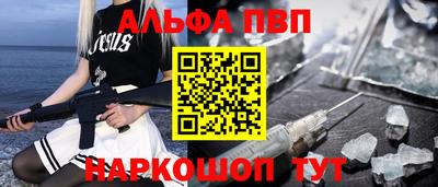 MDMA Premium VHQ Будённовск