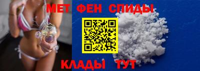 крисы Бугуруслан