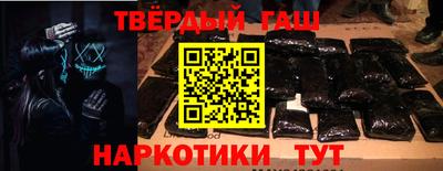 крисы Бугуруслан
