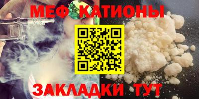 MDMA Premium VHQ Будённовск
